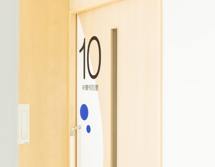 糖尿病教室の取り組みの画像